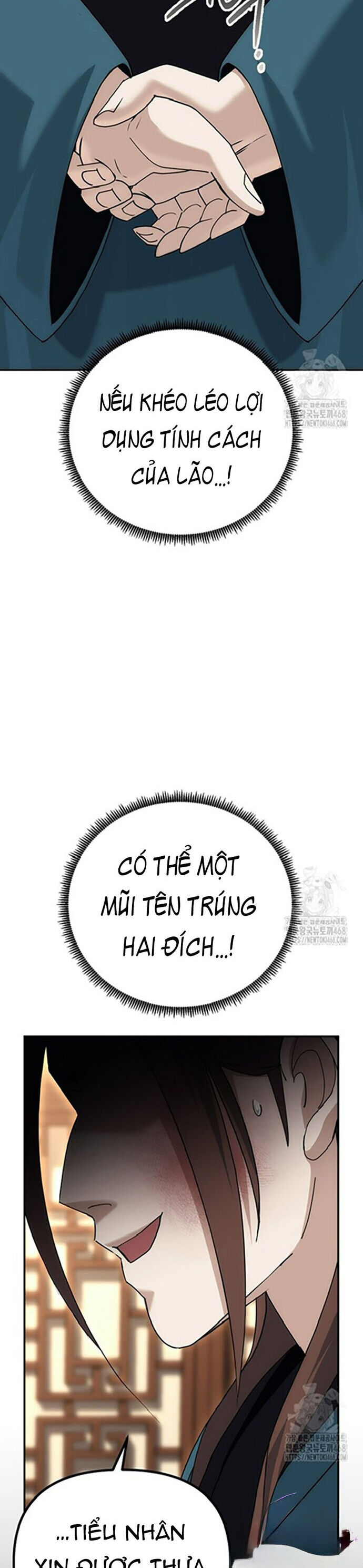 Hoạn Quan Tuyệt Luân - Chapter 12 - Page 17