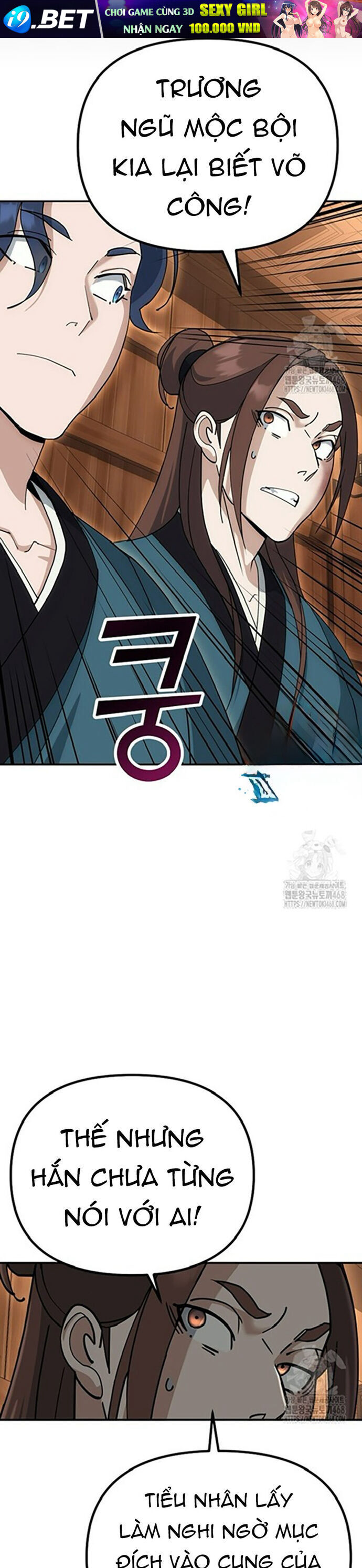 Hoạn Quan Tuyệt Luân - Chapter 12 - Page 21