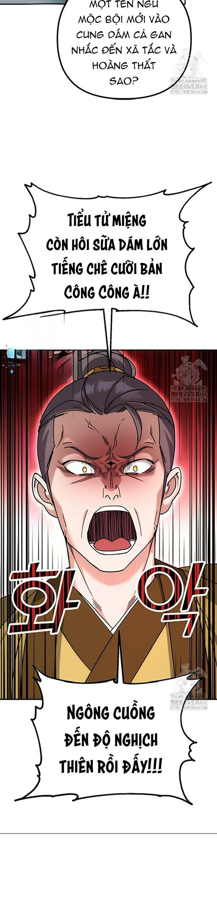 Hoạn Quan Tuyệt Luân - Chapter 12 - Page 35