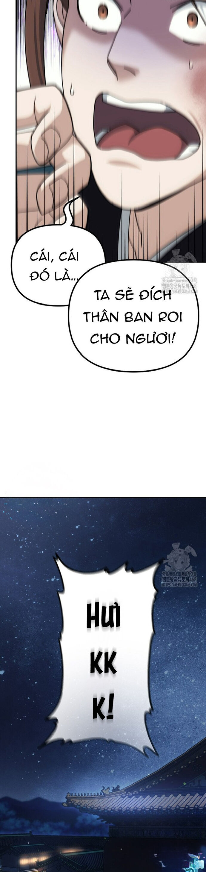 Hoạn Quan Tuyệt Luân - Chapter 12 - Page 48