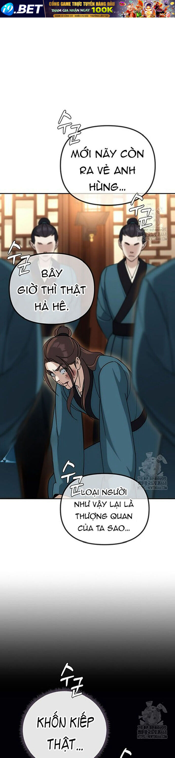 Hoạn Quan Tuyệt Luân - Chapter 12 - Page 5