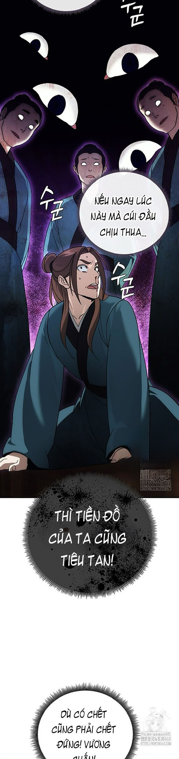 Hoạn Quan Tuyệt Luân - Chapter 12 - Page 6