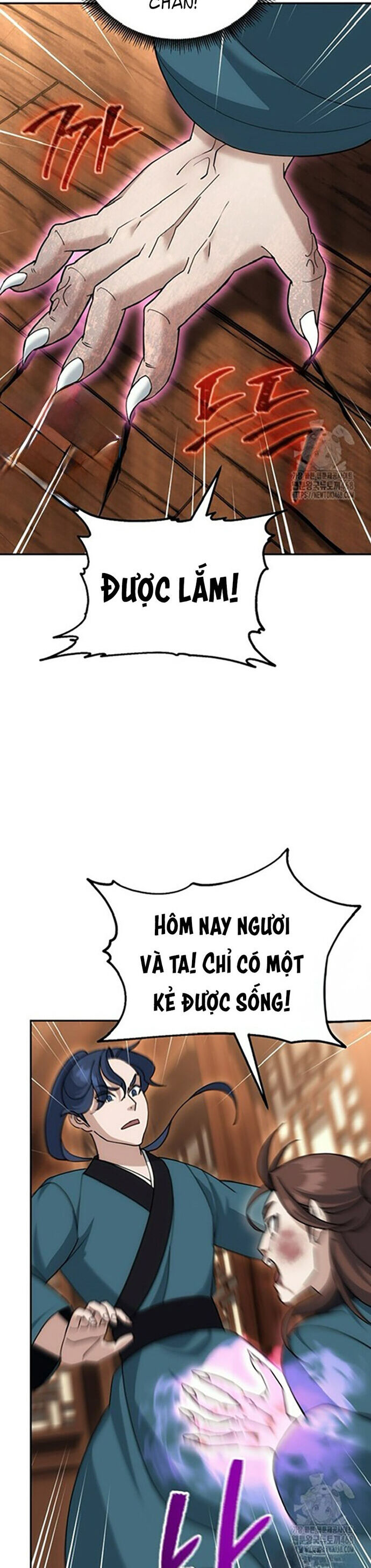 Hoạn Quan Tuyệt Luân - Chapter 12 - Page 7