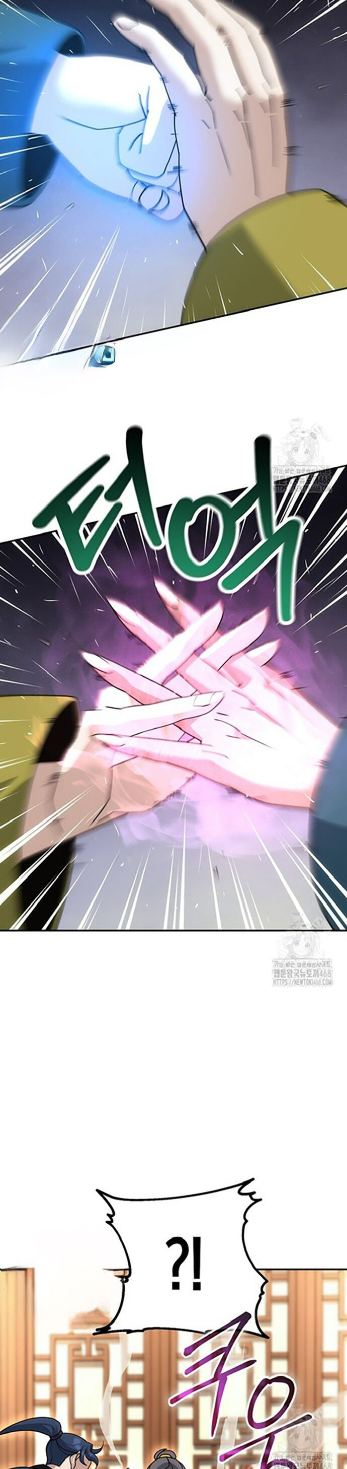 Hoạn Quan Tuyệt Luân - Chapter 12 - Page 9