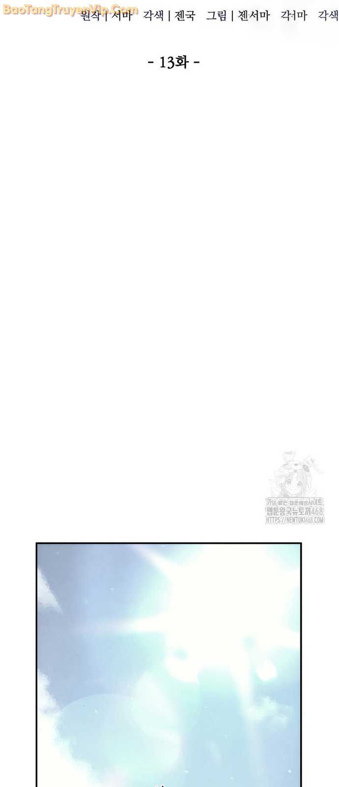 Hoạn Quan Tuyệt Luân - Chapter 13 - Page 23