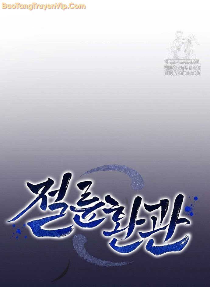 Hoạn Quan Tuyệt Luân - Chapter 14 - Page 55