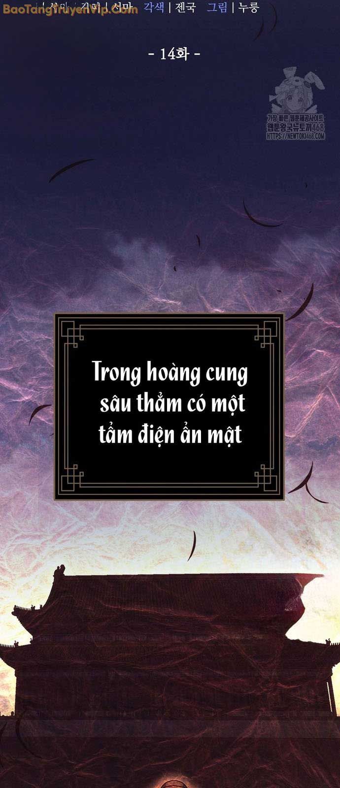 Hoạn Quan Tuyệt Luân - Chapter 14 - Page 56