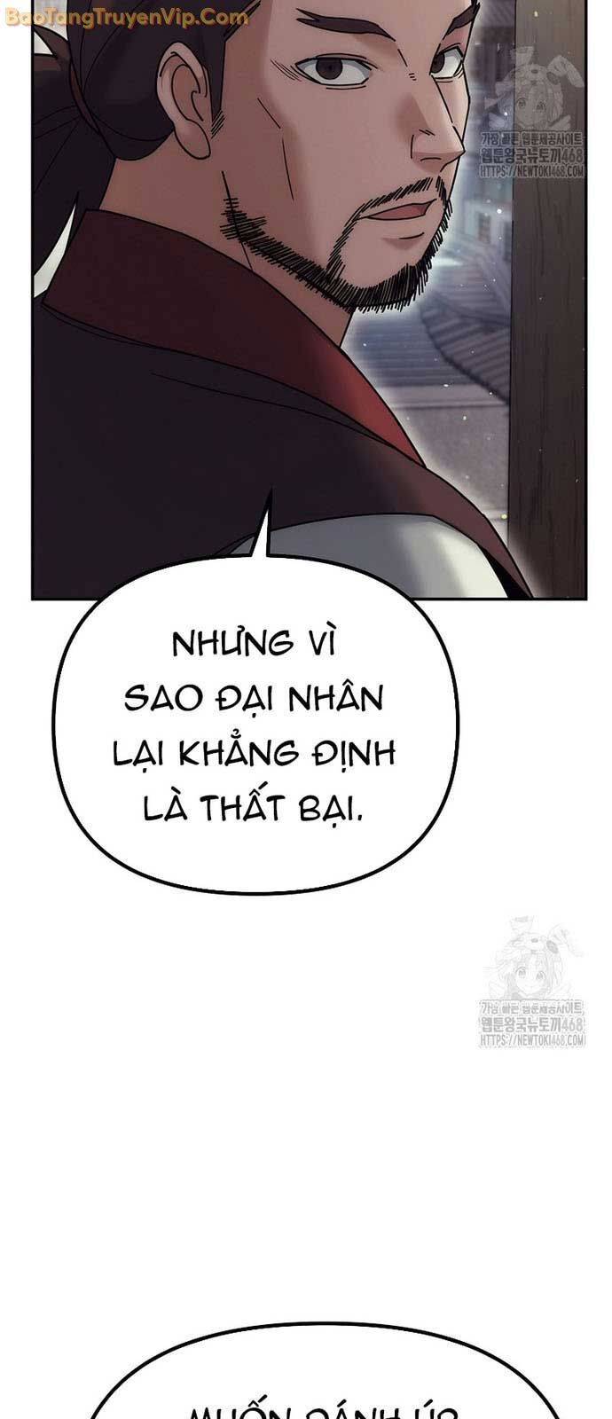 Hoạn Quan Tuyệt Luân - Chapter 17 - Page 11