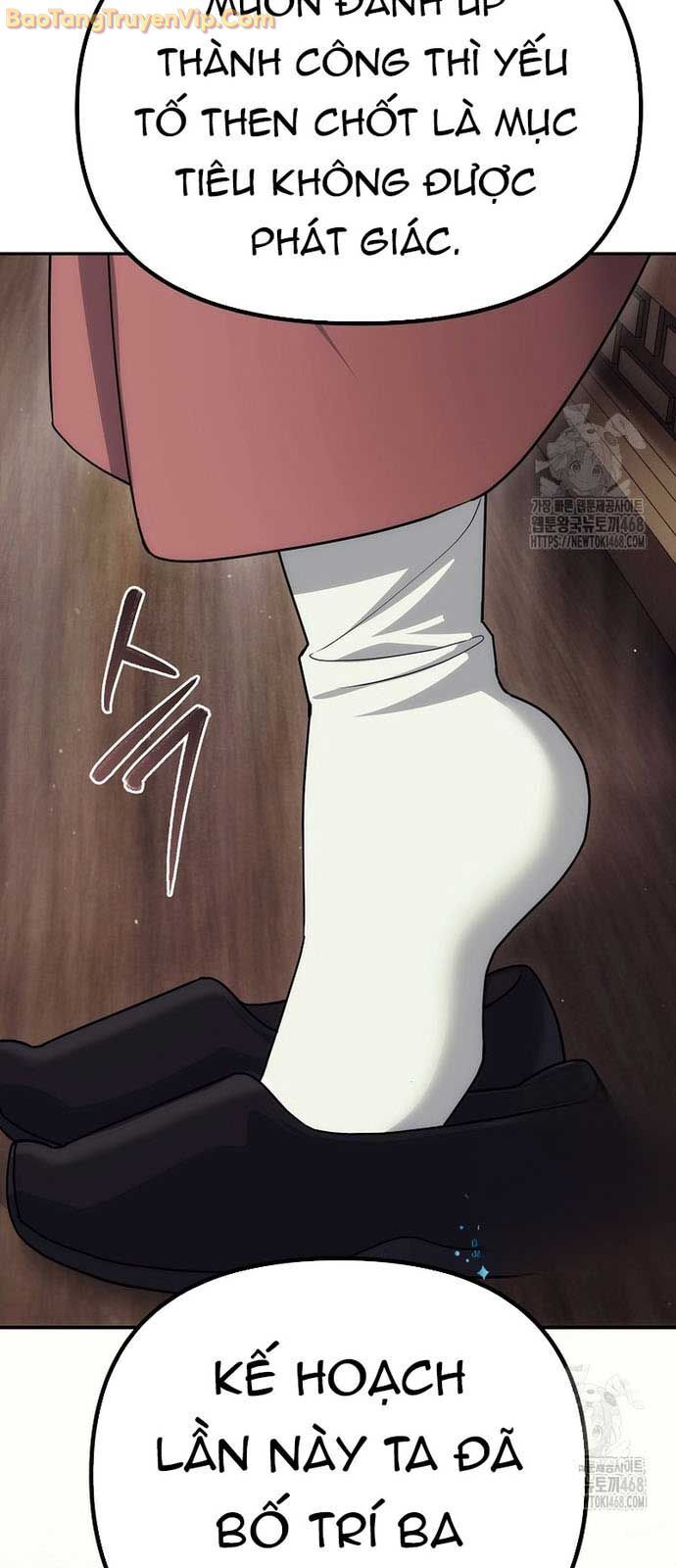 Hoạn Quan Tuyệt Luân - Chapter 17 - Page 12