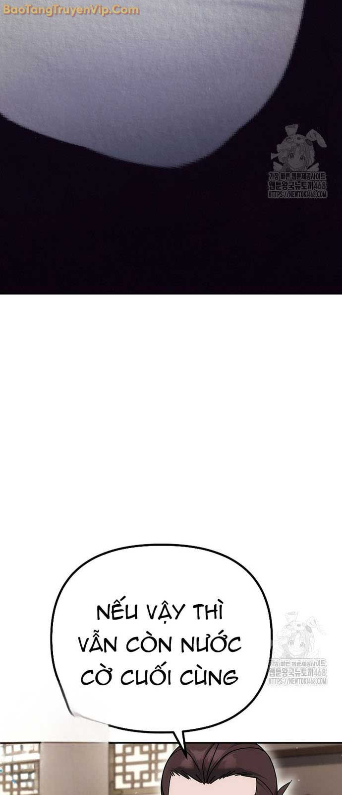 Hoạn Quan Tuyệt Luân - Chapter 17 - Page 17