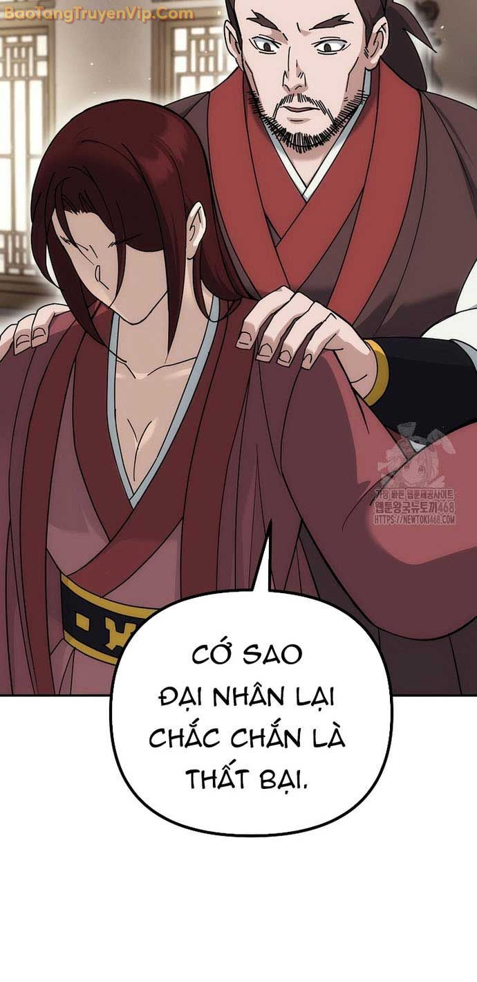 Hoạn Quan Tuyệt Luân - Chapter 17 - Page 18