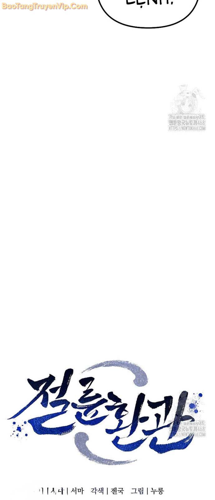 Hoạn Quan Tuyệt Luân - Chapter 17 - Page 22