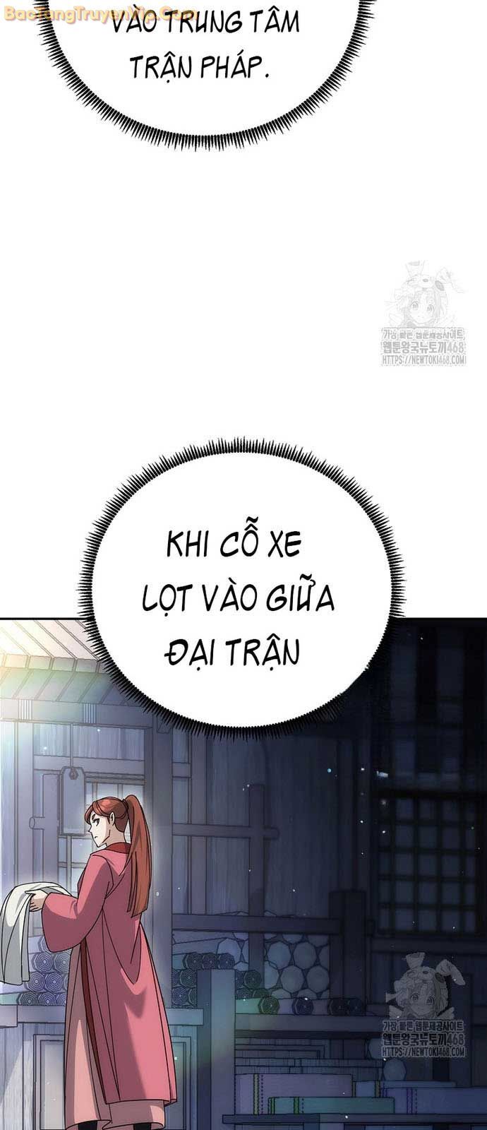 Hoạn Quan Tuyệt Luân - Chapter 17 - Page 25