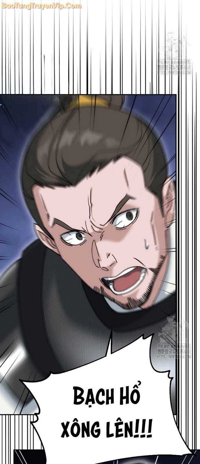 Hoạn Quan Tuyệt Luân - Chapter 17 - Page 56