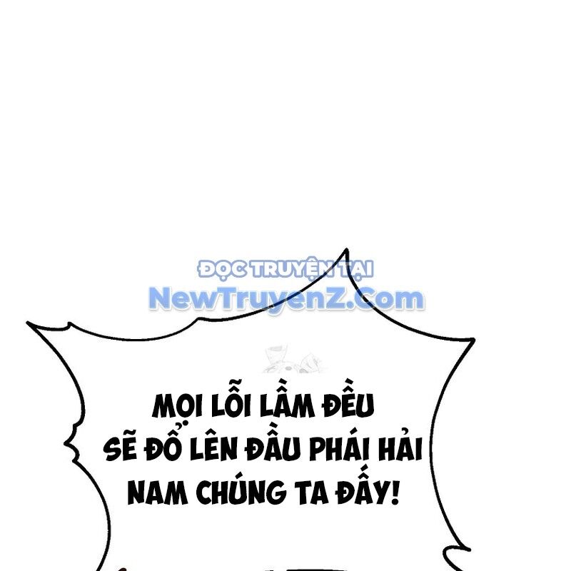 Hoạn Quan Tuyệt Luân - Chapter 23 - Page 21