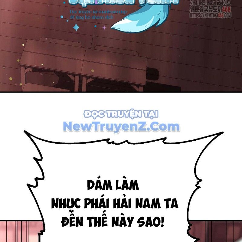 Hoạn Quan Tuyệt Luân - Chapter 23 - Page 7