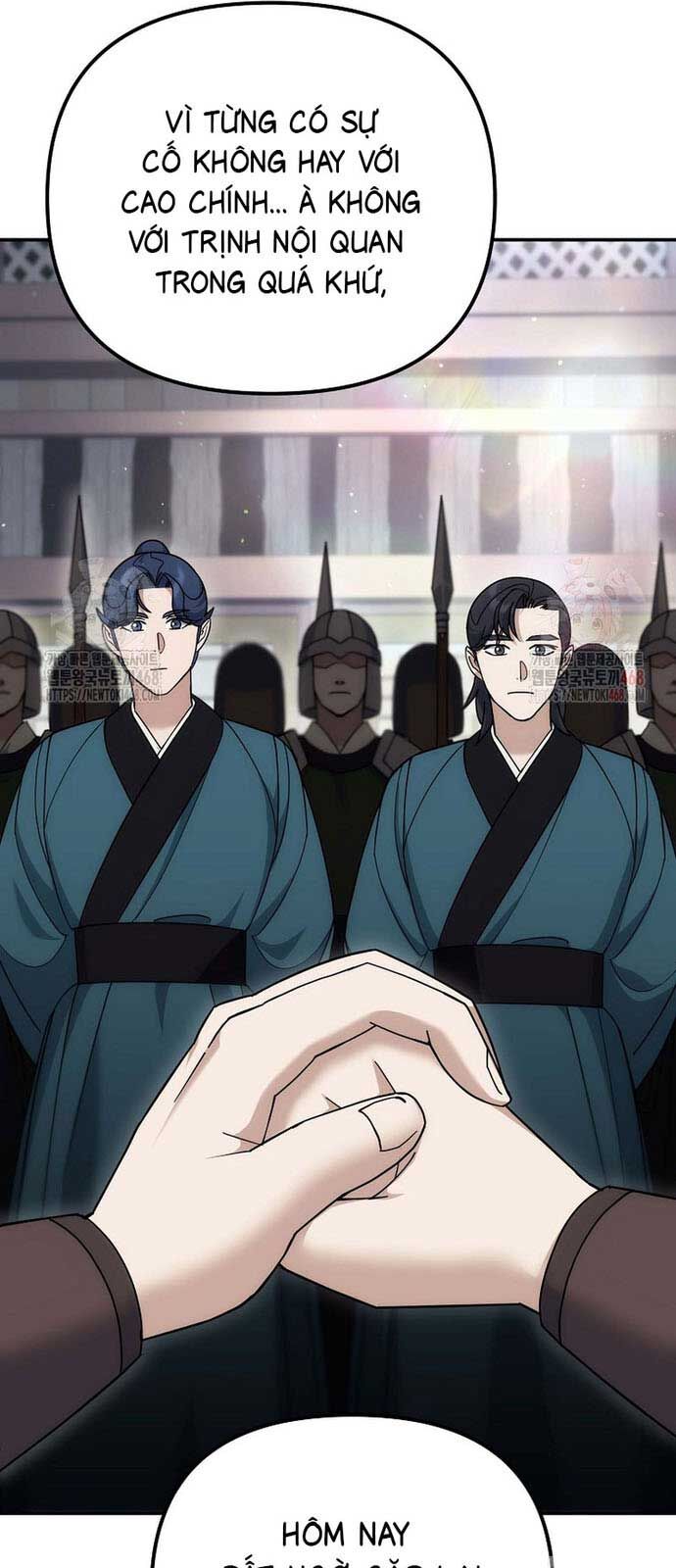 Hoạn Quan Tuyệt Luân - Chapter 24 - Page 20