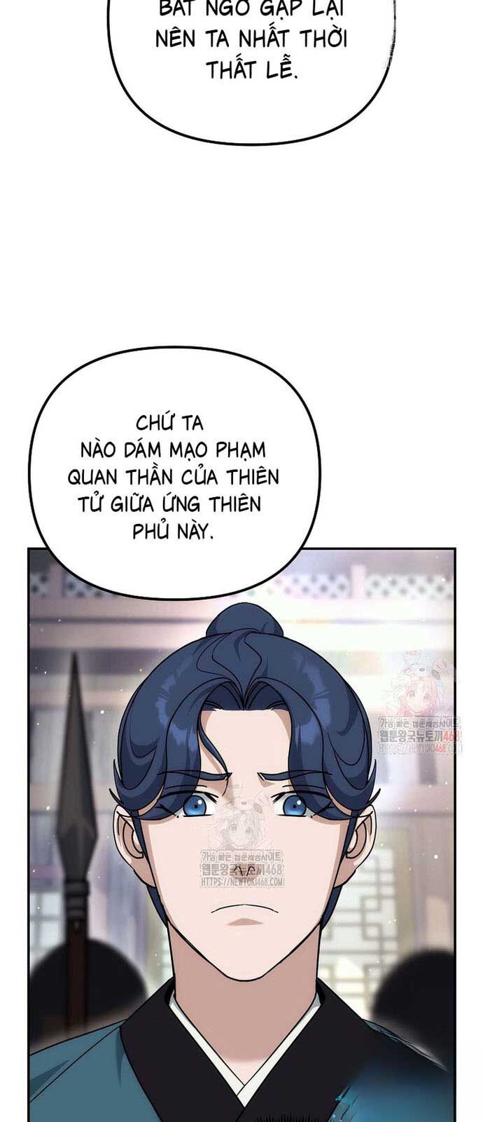 Hoạn Quan Tuyệt Luân - Chapter 24 - Page 21