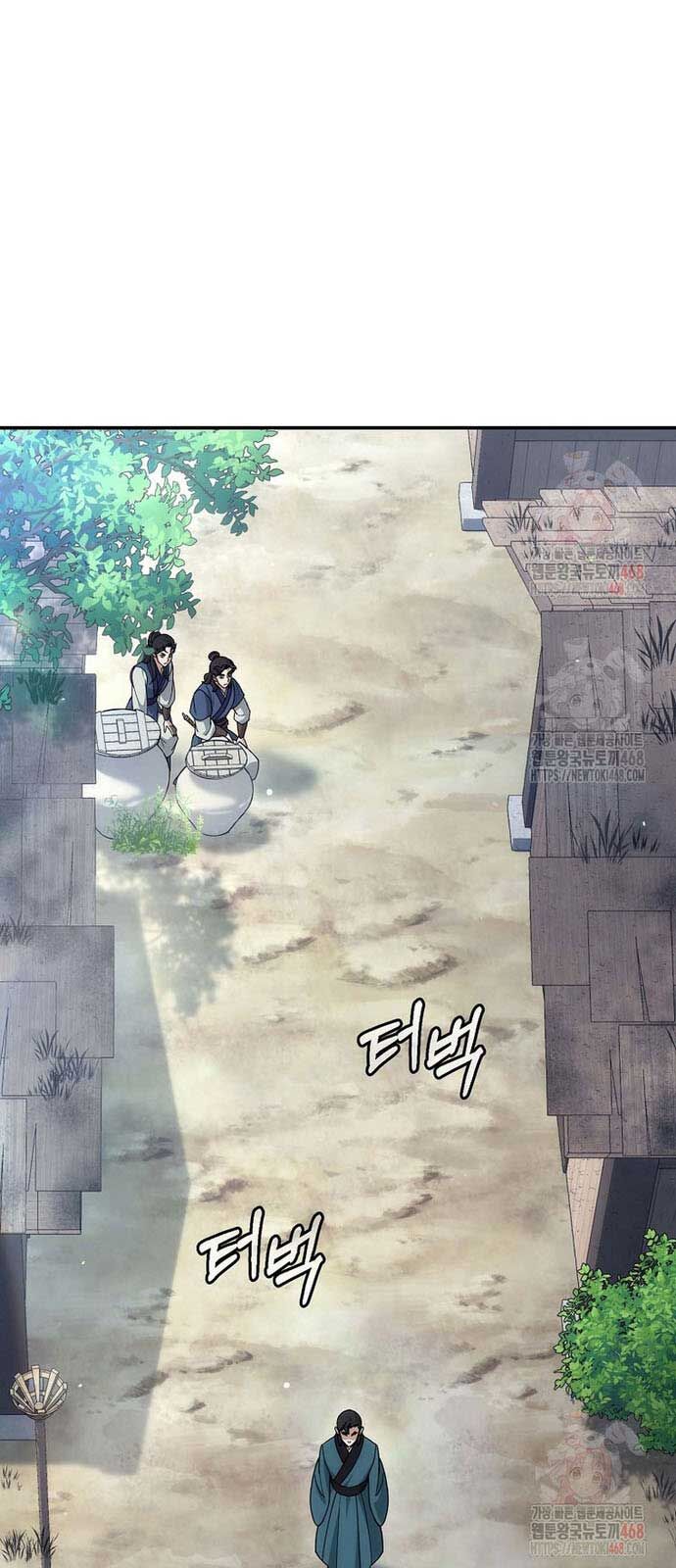 Hoạn Quan Tuyệt Luân - Chapter 24 - Page 60