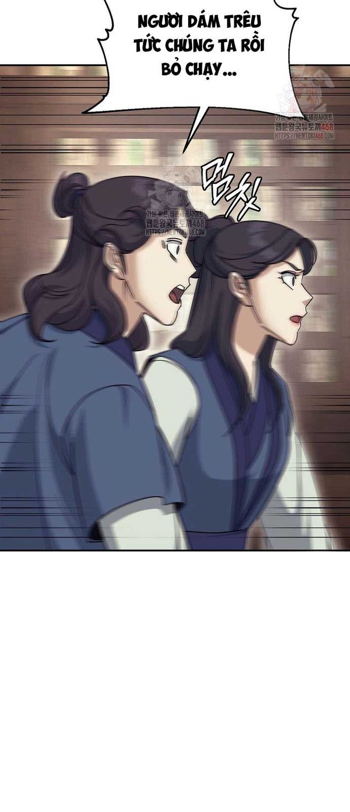 Hoạn Quan Tuyệt Luân - Chapter 24 - Page 70