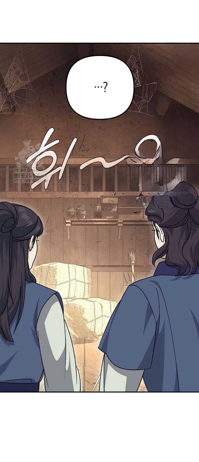 Hoạn Quan Tuyệt Luân - Chapter 24 - Page 71
