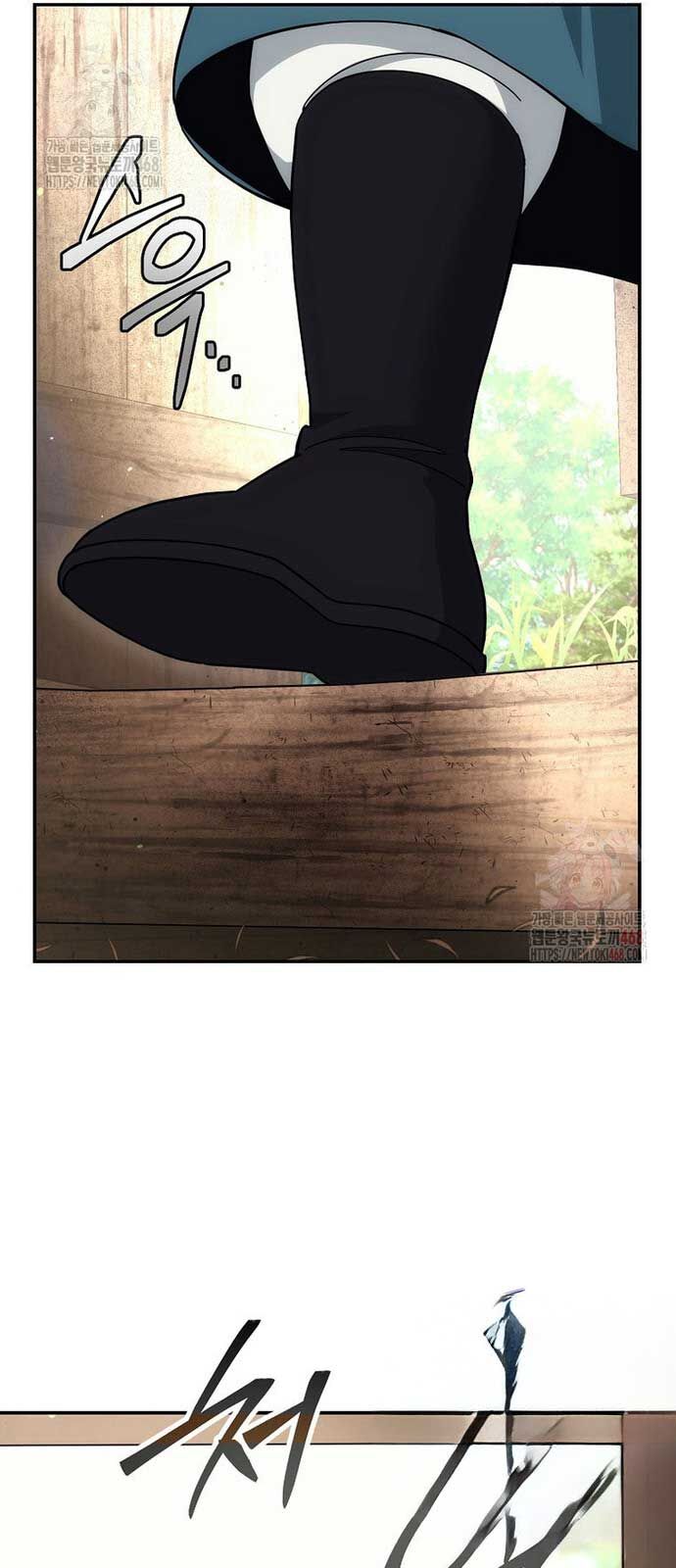 Hoạn Quan Tuyệt Luân - Chapter 25 - Page 19