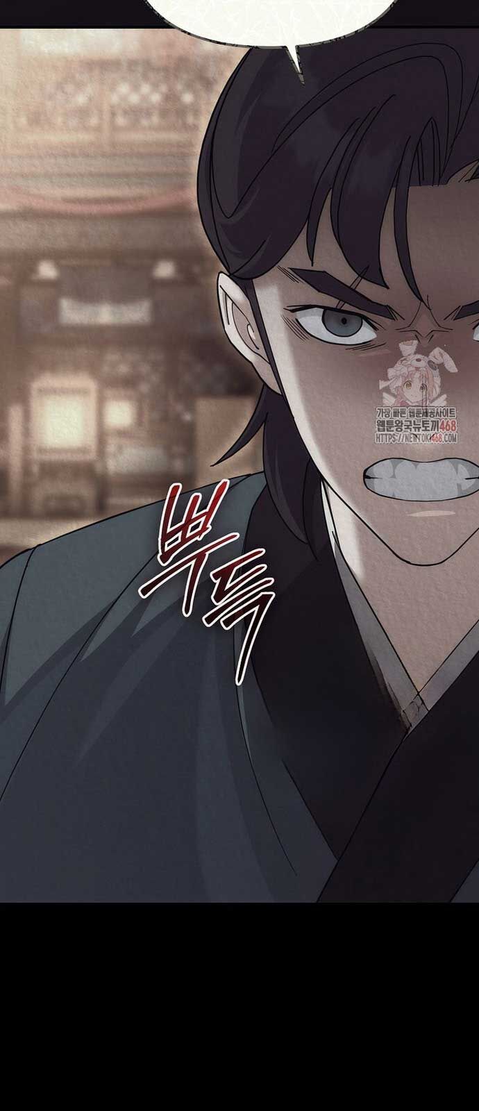 Hoạn Quan Tuyệt Luân - Chapter 25 - Page 44