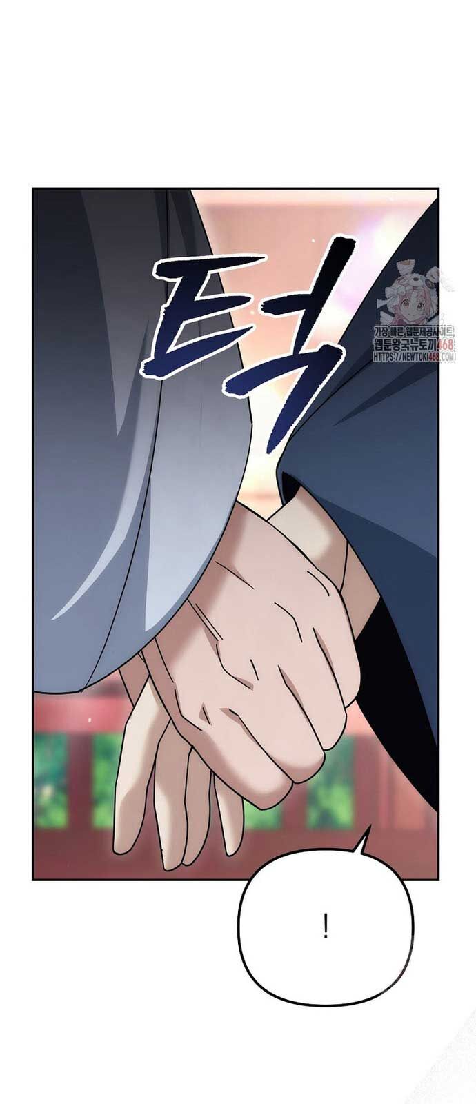 Hoạn Quan Tuyệt Luân - Chapter 25 - Page 77