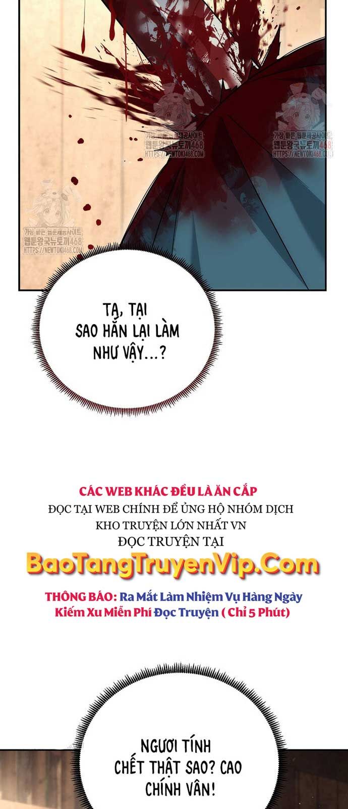 Hoạn Quan Tuyệt Luân - Chapter 25 - Page 8