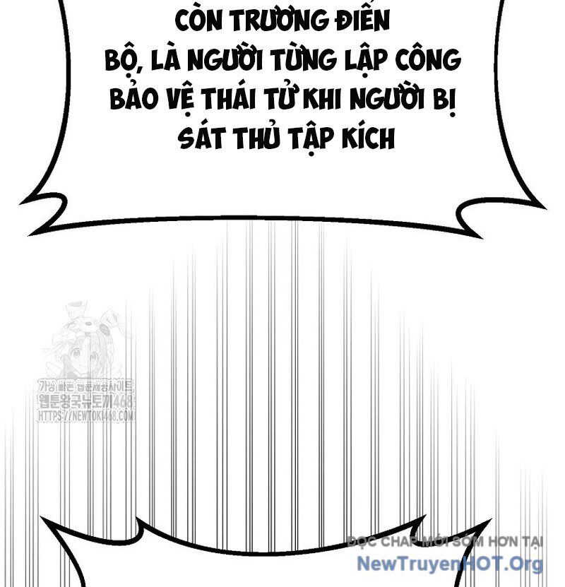 Hoạn Quan Tuyệt Luân - Chapter 26 - Page 170