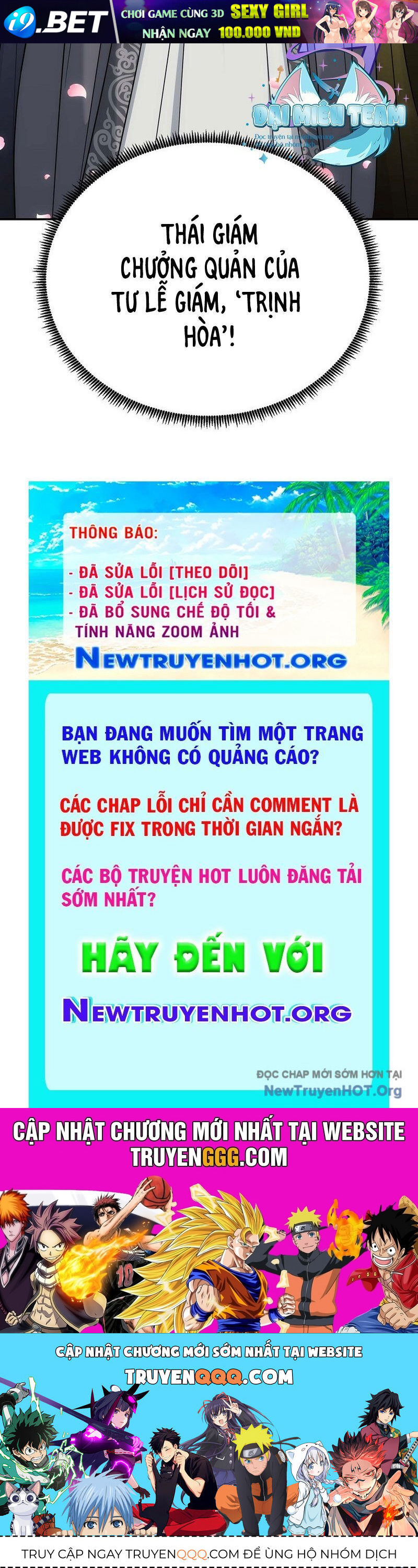 Hoạn Quan Tuyệt Luân - Chapter 26 - Page 204