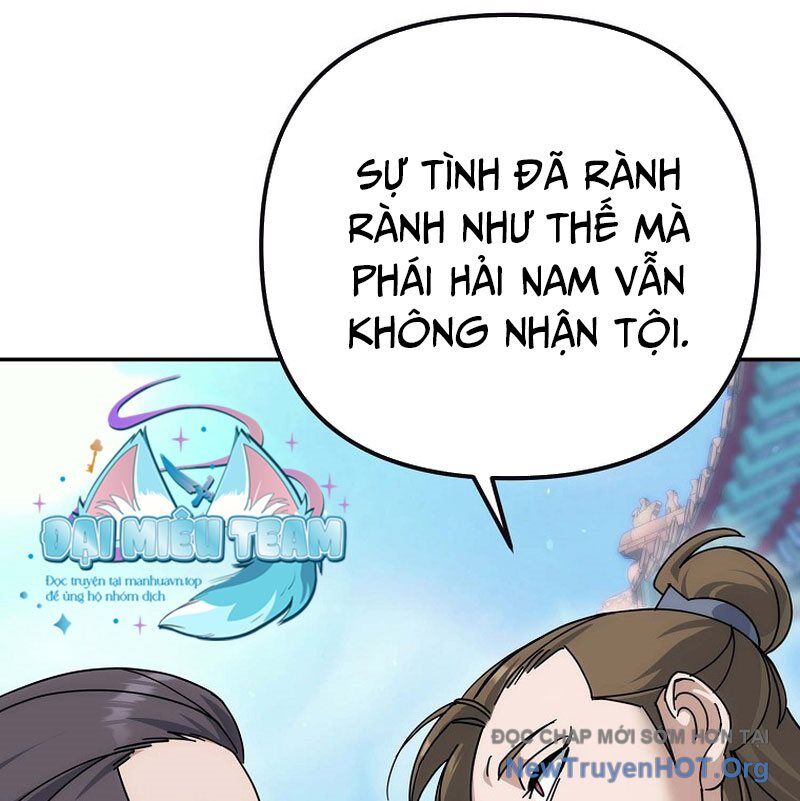 Hoạn Quan Tuyệt Luân - Chapter 27 - Page 18