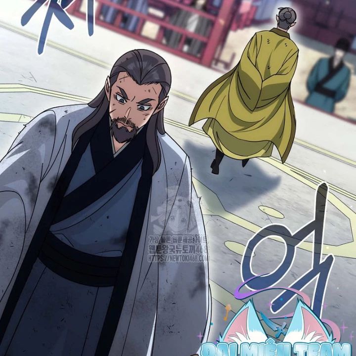 Hoạn Quan Tuyệt Luân - Chapter 29 - Page 57