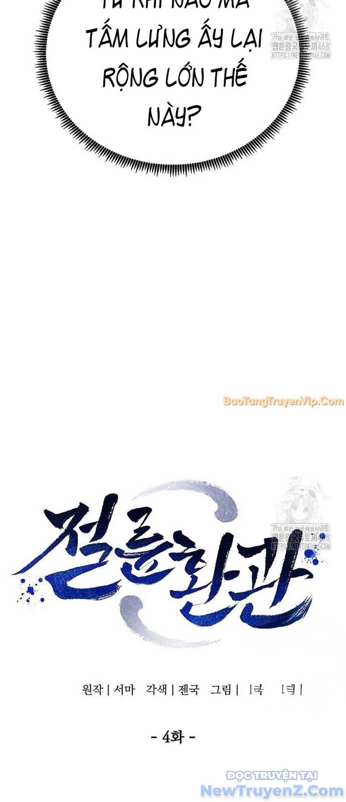 Hoạn Quan Tuyệt Luân - Chapter 4 - Page 17