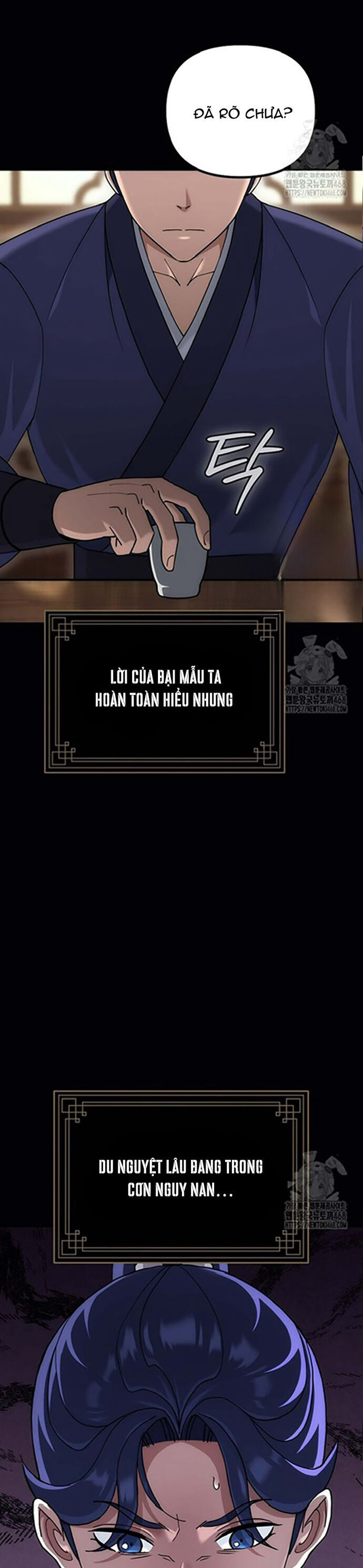 Hoạn Quan Tuyệt Luân - Chapter 6 - Page 11