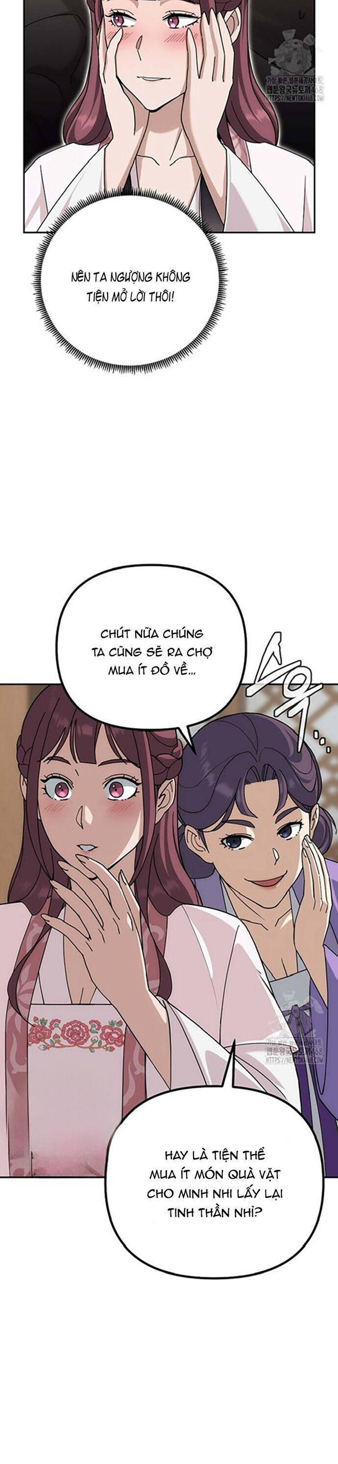 Hoạn Quan Tuyệt Luân - Chapter 6 - Page 15