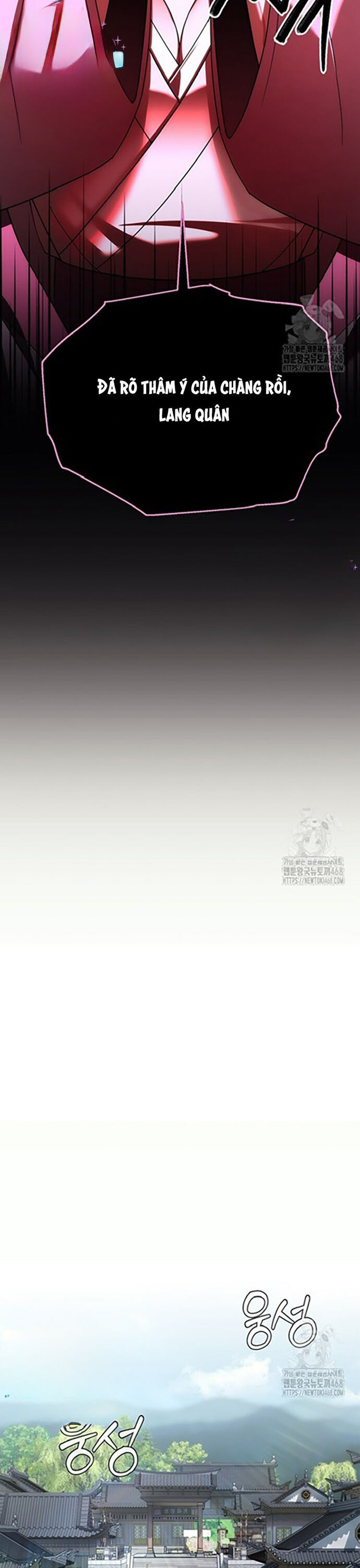 Hoạn Quan Tuyệt Luân - Chapter 6 - Page 25