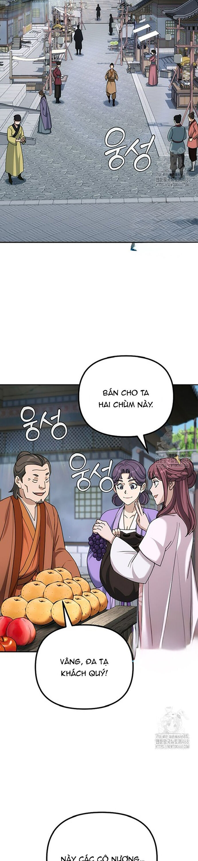 Hoạn Quan Tuyệt Luân - Chapter 6 - Page 26