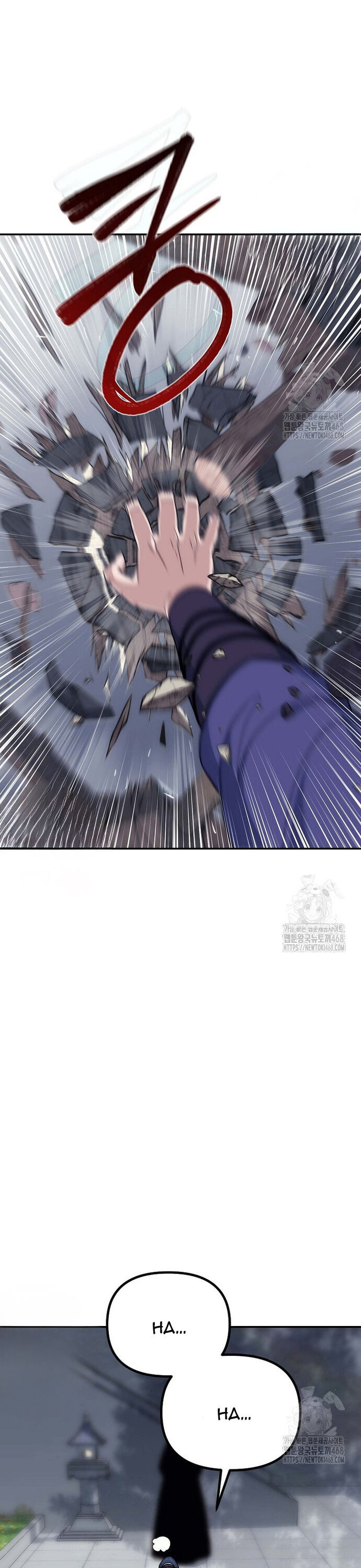 Hoạn Quan Tuyệt Luân - Chapter 6 - Page 3