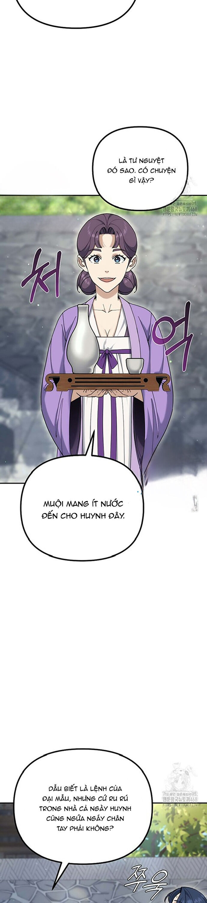 Hoạn Quan Tuyệt Luân - Chapter 6 - Page 5