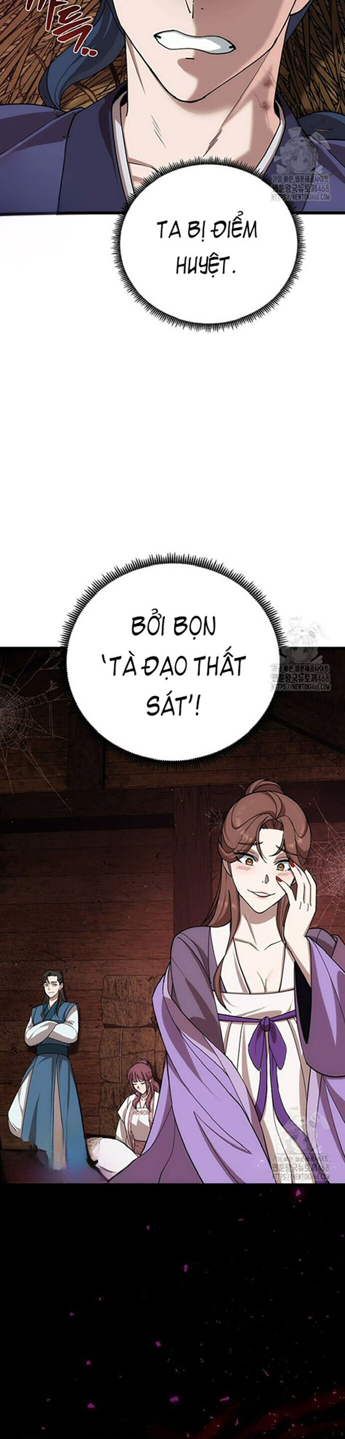 Hoạn Quan Tuyệt Luân - Chapter 7 - Page 12