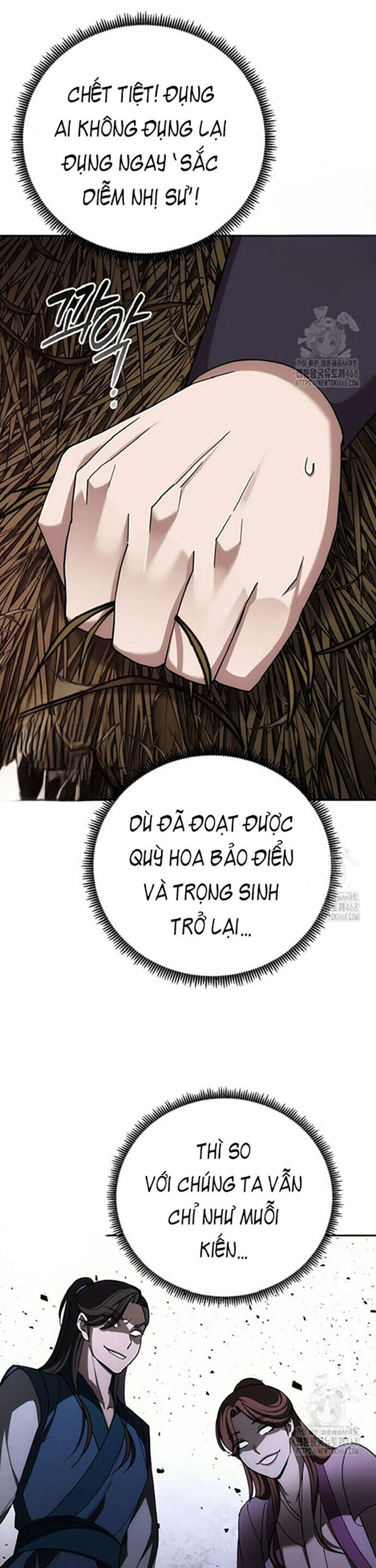 Hoạn Quan Tuyệt Luân - Chapter 7 - Page 17