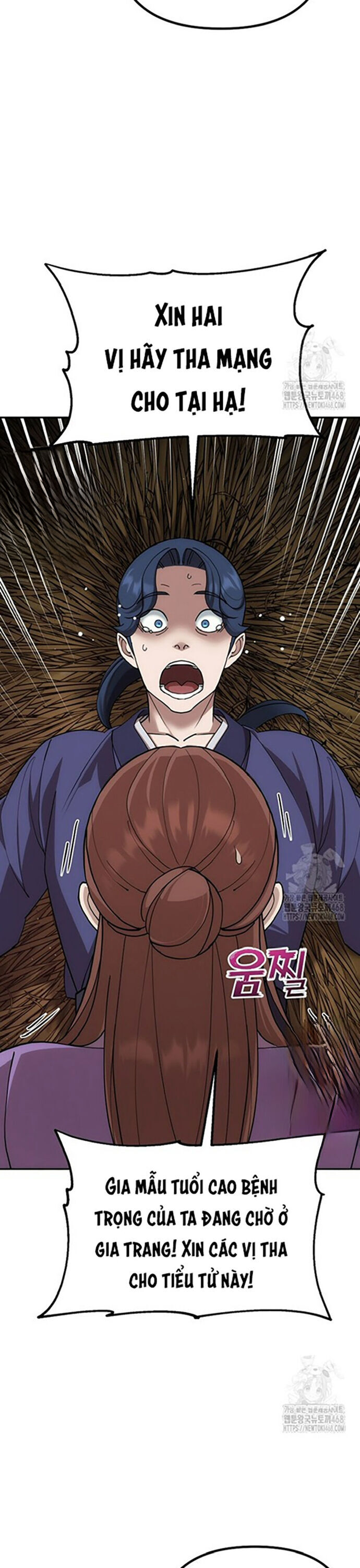 Hoạn Quan Tuyệt Luân - Chapter 7 - Page 24