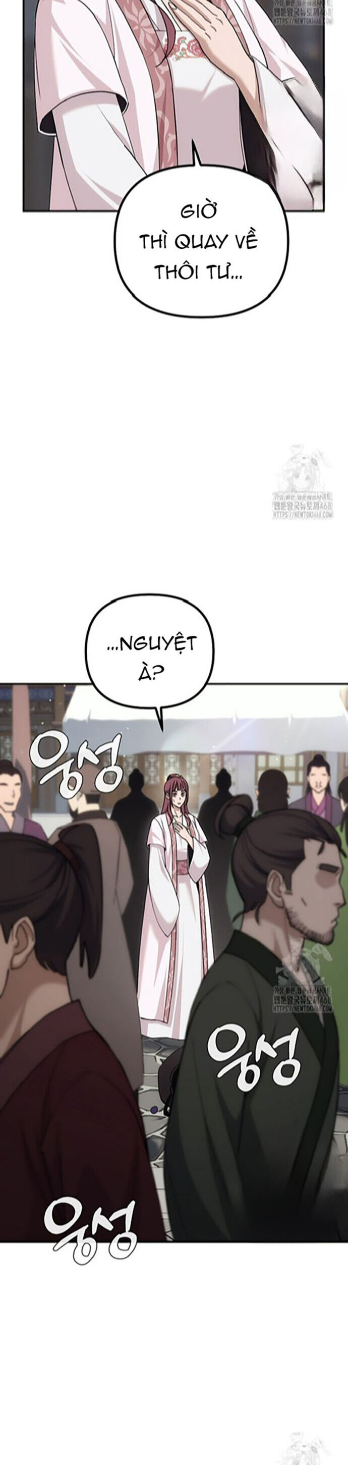 Hoạn Quan Tuyệt Luân - Chapter 7 - Page 3