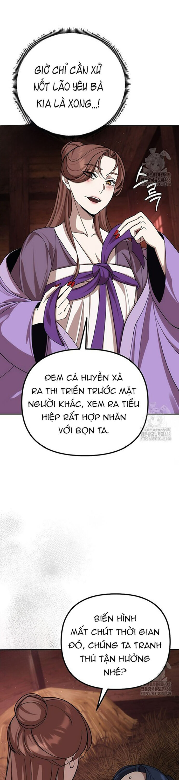 Hoạn Quan Tuyệt Luân - Chapter 7 - Page 42