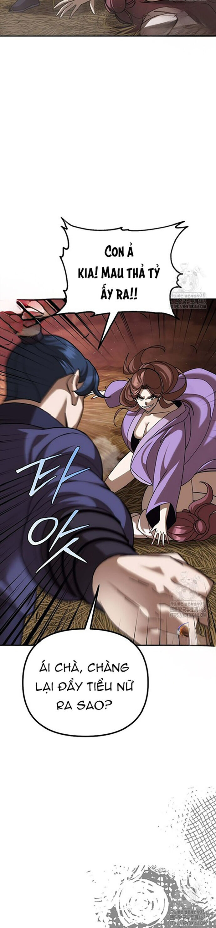 Hoạn Quan Tuyệt Luân - Chapter 8 - Page 16