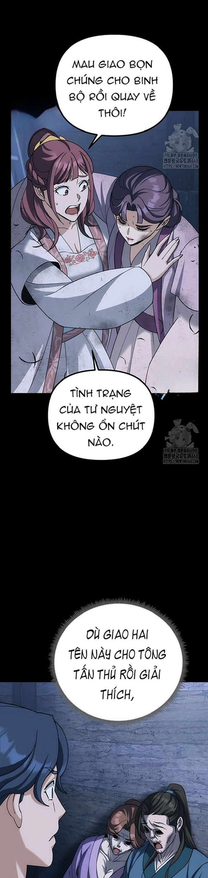 Hoạn Quan Tuyệt Luân - Chapter 9 - Page 19
