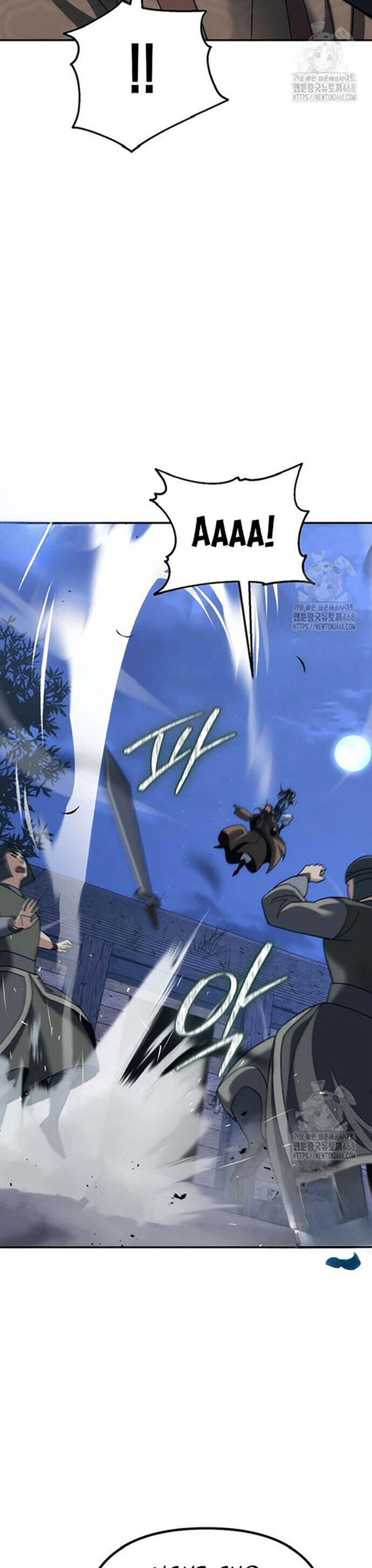 Hoạn Quan Tuyệt Luân - Chapter 9 - Page 7