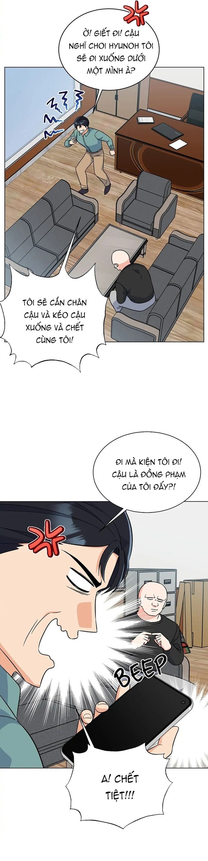 Quản Lý Cấp Cao Nhất Của Năm - Chapter 90 - Page 13