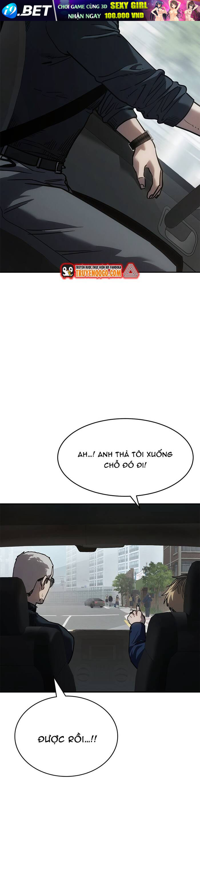 Dinh Thự Chết - Chapter 25 - Page 13